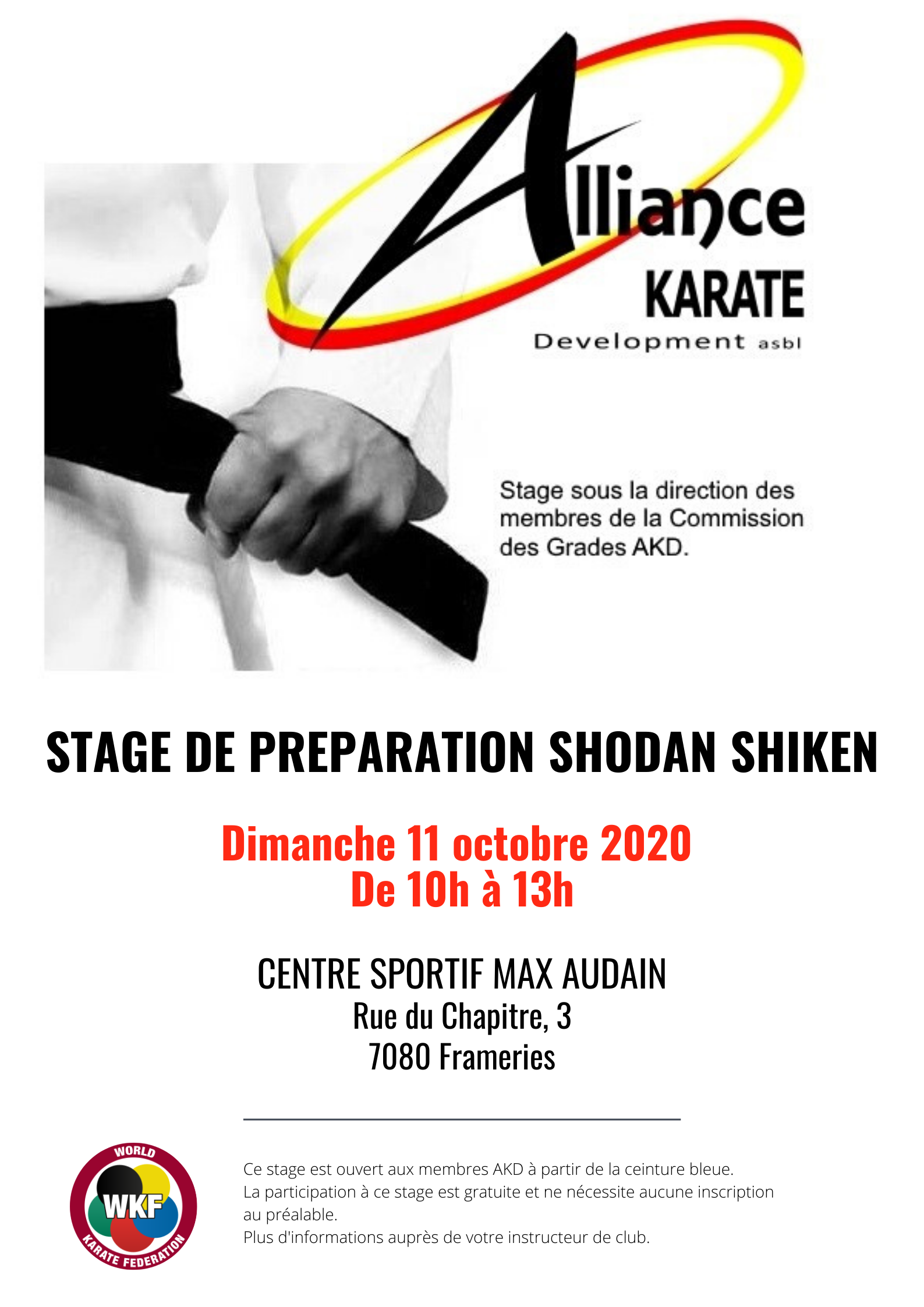 shiken 2020